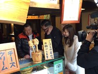 「ぶちぶちシソンヌSP」のワンシーン。