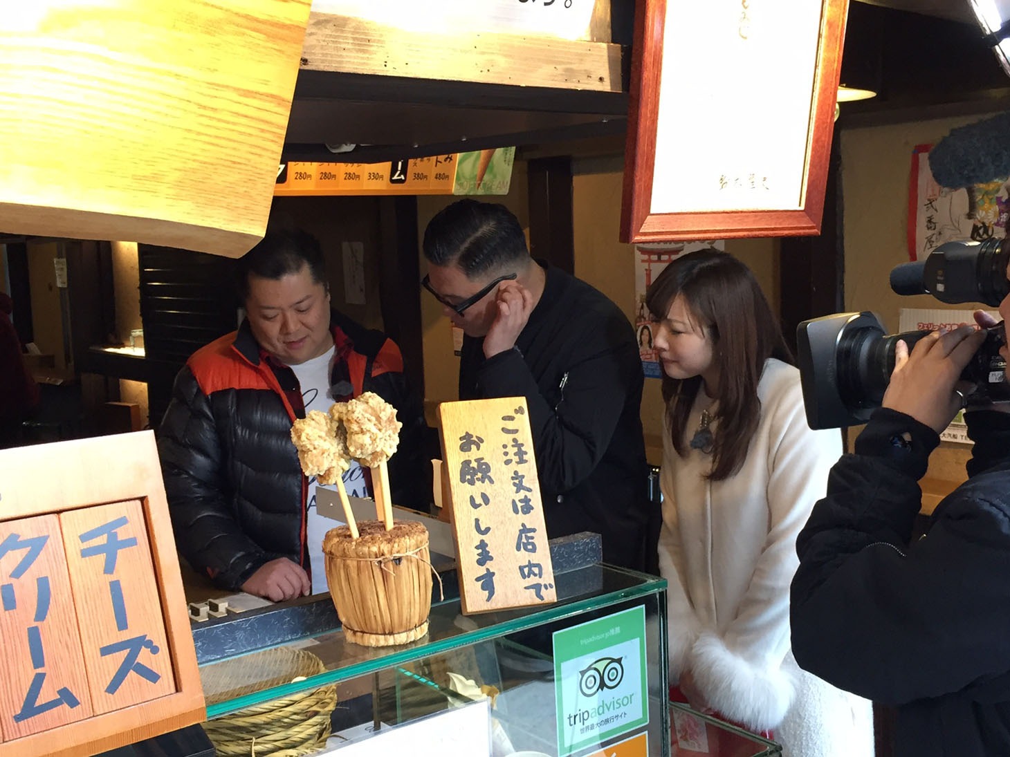 「ぶちぶちシソンヌSP」のワンシーン。
