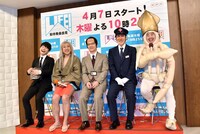 取材会のワンシーン。