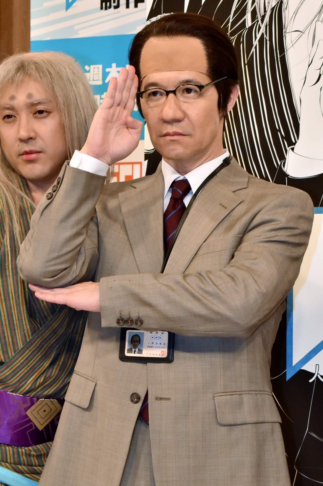 内村光良