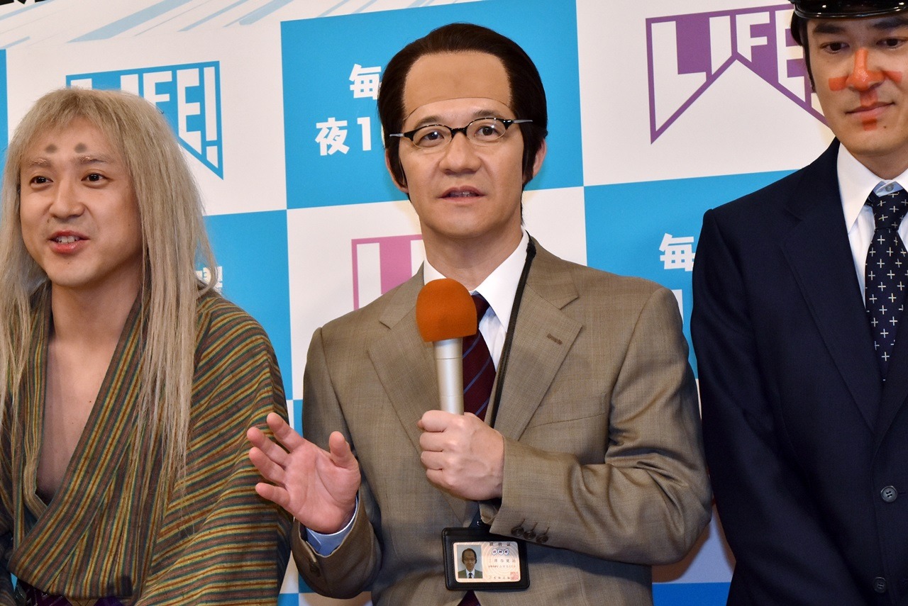 内村光良