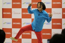 オートロック錠「DECIMEL（デシメル）」の発表会に出演した永野。