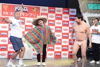 マテンロウ・アントニー、デニス植野、とにかく明るい安村によるダンス対決。