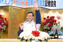 フィンスイミングのマスターズ日本代表選手に選ばれたオードリー春日。