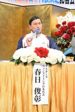 フィンスイミングのマスターズ日本代表選手に選ばれたオードリー春日。