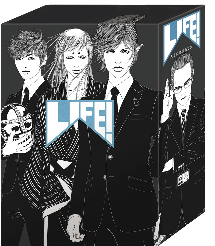「LIFE! ～人生に捧げるコント～  DVD-BOX」のパッケージ外観。