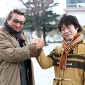 1冊目に恥じない本 じゃい書籍第2弾インジョンがコメント お笑いナタリー 1冊目に恥じない本 じゃい書籍第2弾インジョンがコメント お笑いナタリー