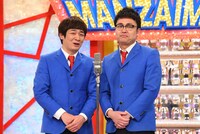 銀シャリ (c)関西テレビ