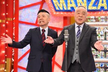 西川のりお・上方よしお (c)関西テレビ