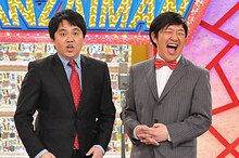 アメリカザリガニ (c)関西テレビ