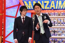 スーパーマラドーナ (c)関西テレビ