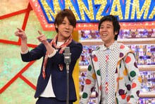 スマイル (c)関西テレビ