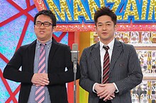 なすなかにし (c)関西テレビ