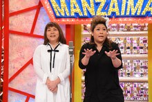 海原やすよ ともこ (c)関西テレビ