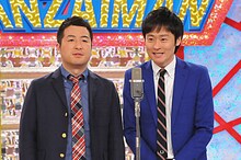 和牛 (c)関西テレビ