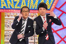 アインシュタイン (c)関西テレビ