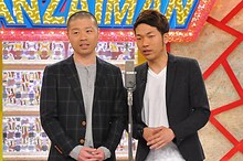 アキナ (c)関西テレビ