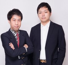 ウエストランド