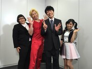 「ゲーム王 グラブルの会社に初潜入SP」に出演する（左から）メイプル超合金、麒麟川島、小池美由。(c)ABC