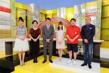 「禁止の真相～なんでダメか？探ってみた」に出演する（左から）おのののか、キムラ緑子、加藤浩次、新井恵理那、タカアンドトシ。(c)テレビ朝日