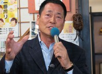 中畑清 (c)BS朝日