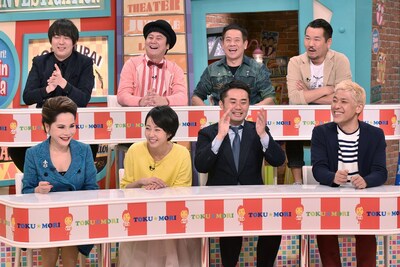 「特盛！よしもと 今田・八光のおしゃべりジャングル ～荒れるサル年！大波乱の芸能界2016～ 90分スペシャル！」のゲストたち。(c)読売テレビ