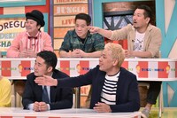 「特盛！よしもと 今田・八光のおしゃべりジャングル ～荒れるサル年！大波乱の芸能界2016～ 90分スペシャル！」のワンシーン。(c)読売テレビ