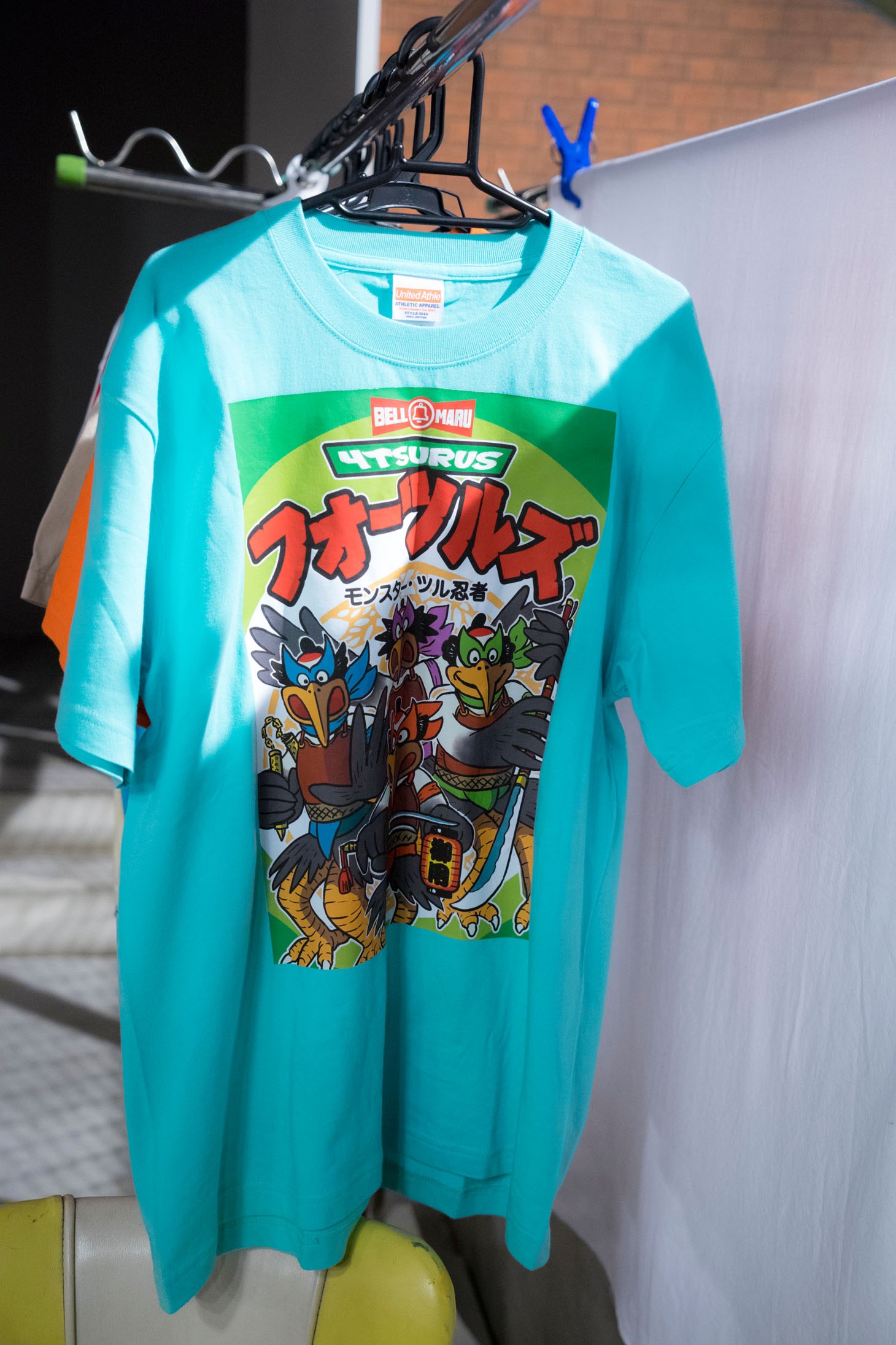 第11話「トドケ☆無限大少女」で使用された衣装。(c)「ウレロ☆無限大少女」製作委員会