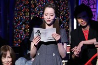 春香クリスティーン (c)日本テレビ