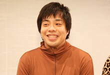 バンビーノ藤田