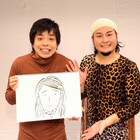 バンビーノが4月に東京へ、パパになる藤田「物心つくまでには顔出したい」