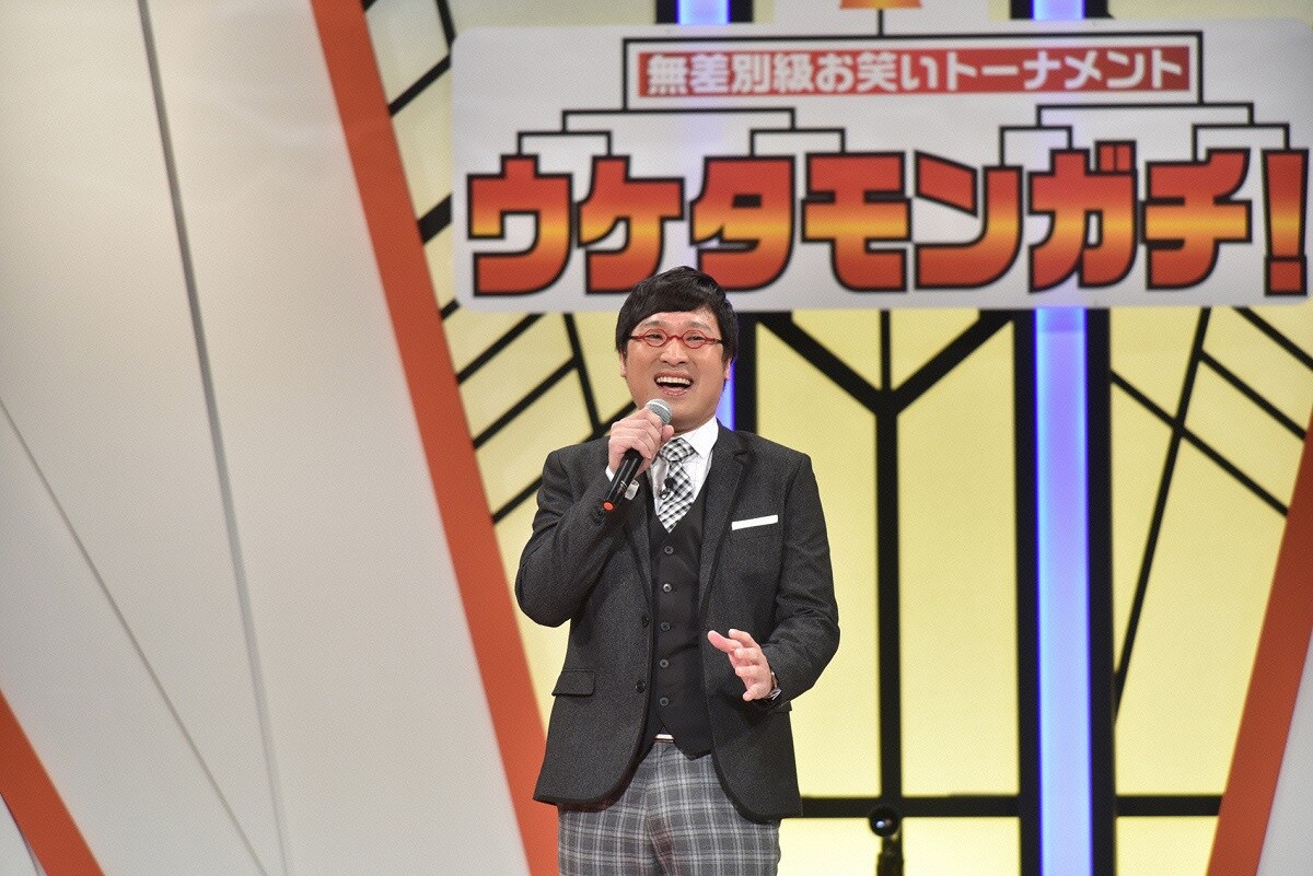 MCの南海キャンディーズ山里。(c)読売テレビ