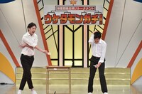 ジュリエッタ (c)読売テレビ