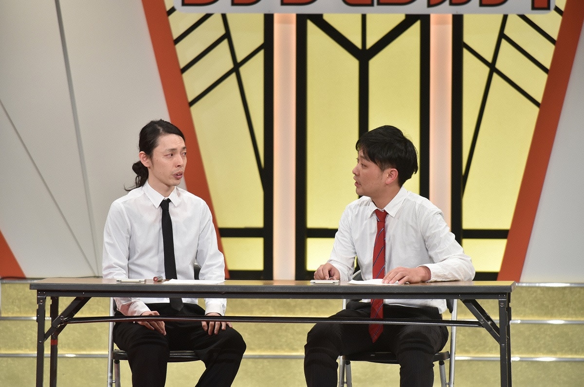 てんしとあくま (c)読売テレビ