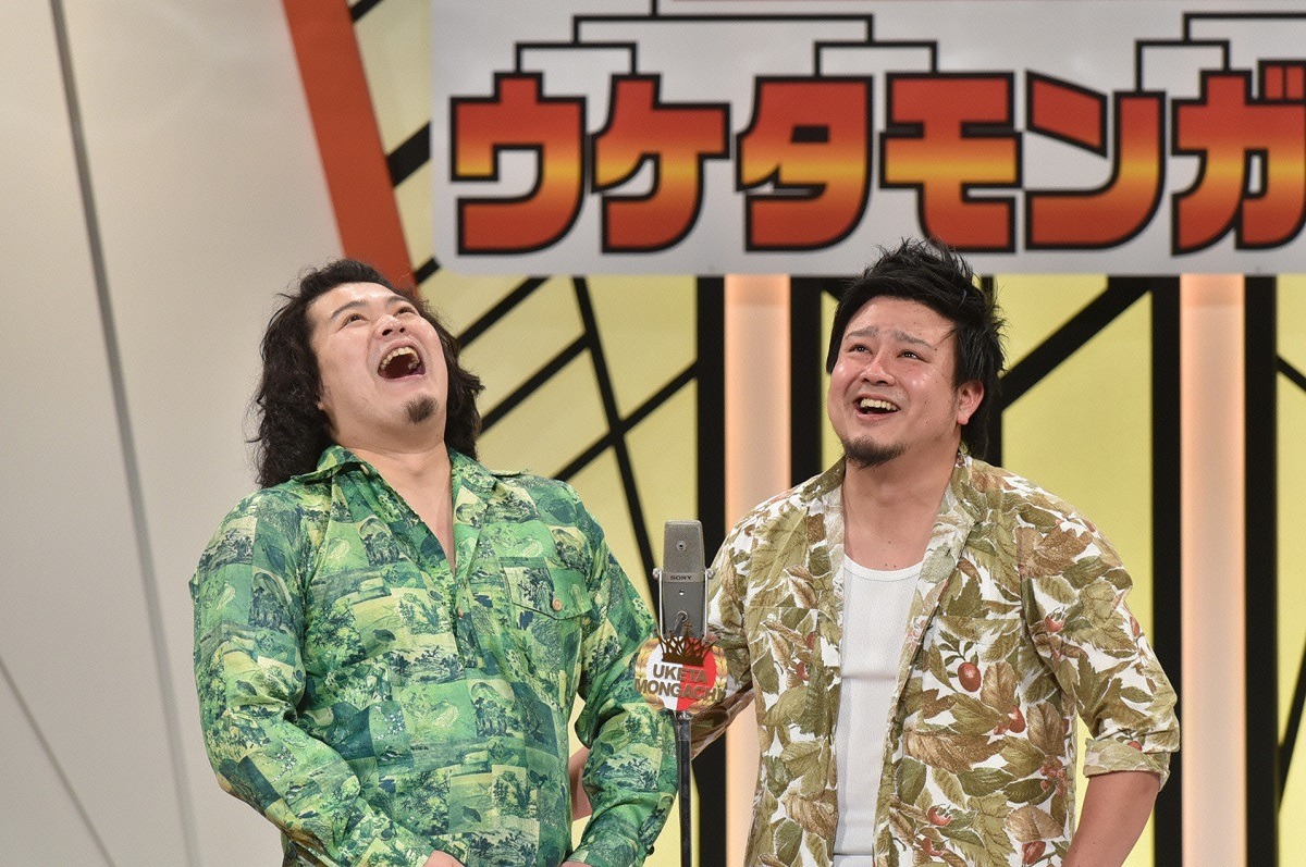 大自然 (c)読売テレビ