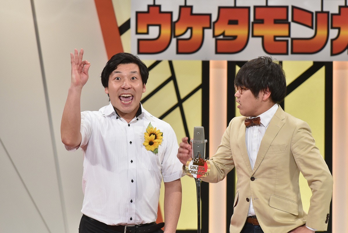 インディアンス (c)読売テレビ