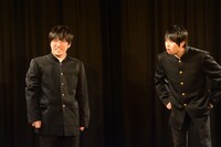 「円山町再起動」のワンシーン。