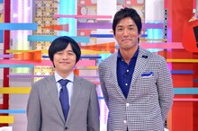 左からバカリズム、長嶋一茂。(c)MBS