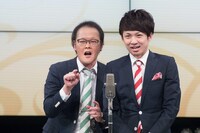 アインシュタイン