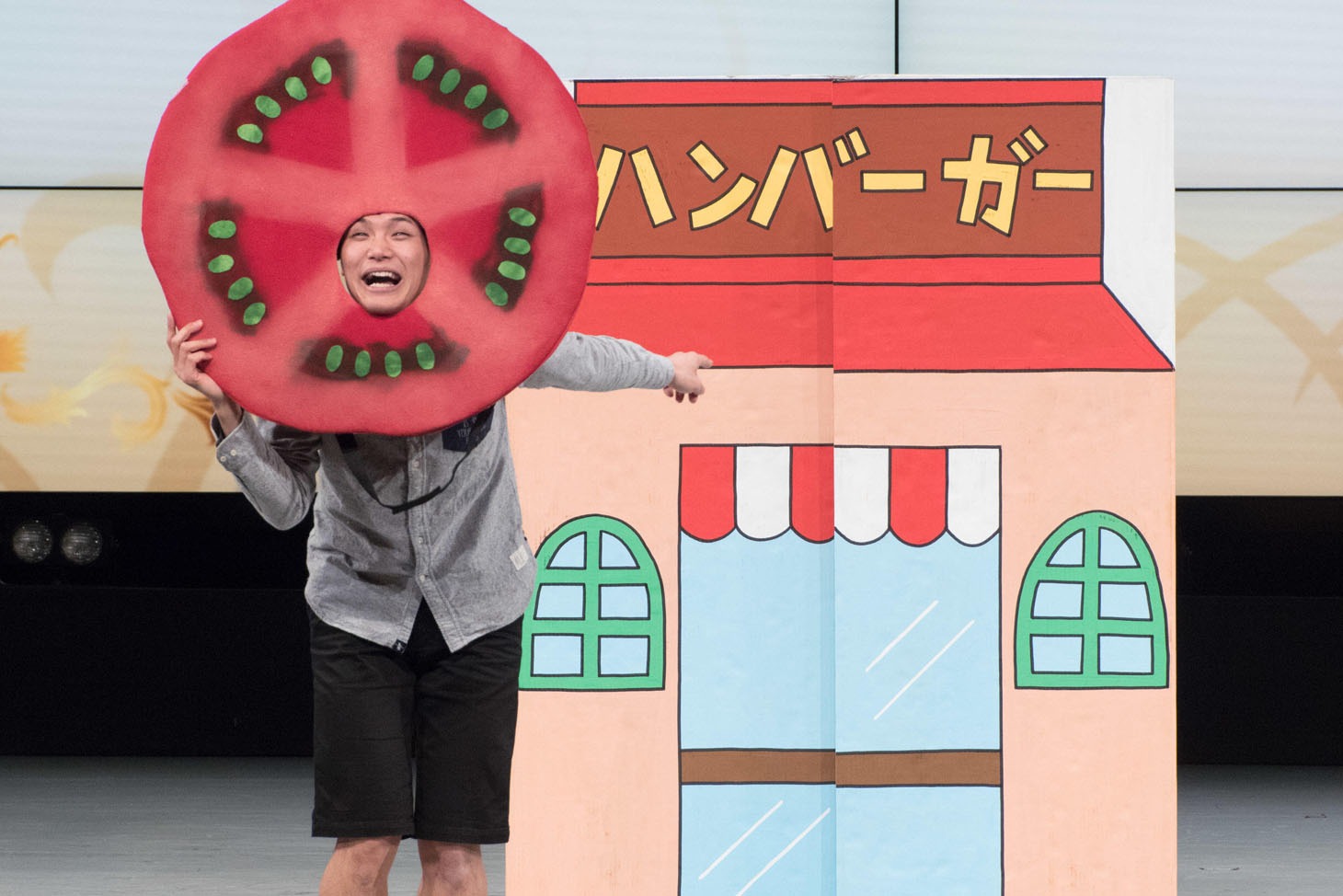 もう中学生