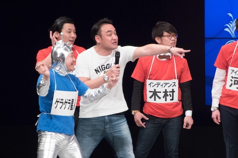 ゲームコーナーの様子。