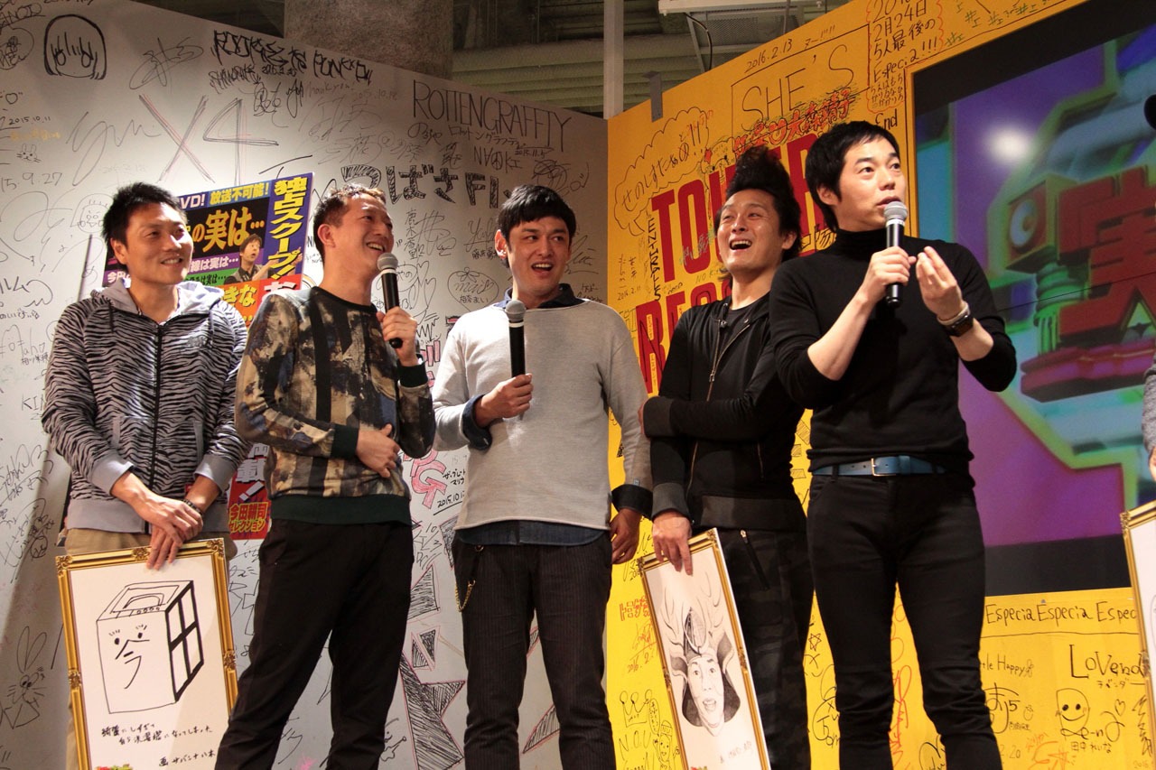イベントの様子。