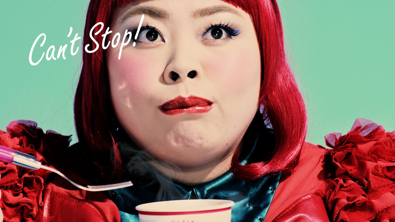 「ラタトゥイユ」編のワンシーン。