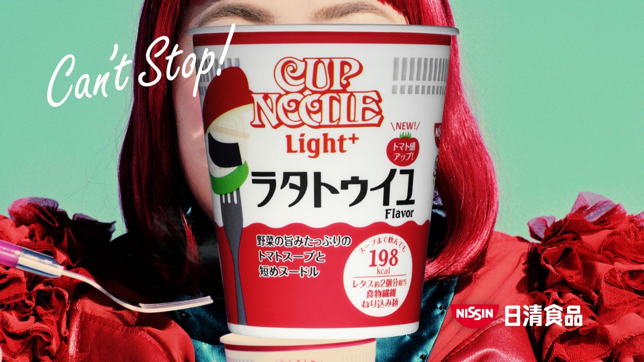 「ラタトゥイユ」編のワンシーン。