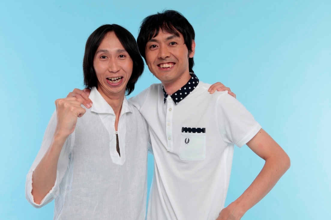 アンガールズ