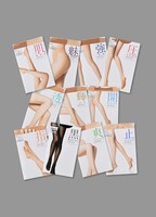 「ASTIGU（アスティーグ）」のラインナップ全11種類。