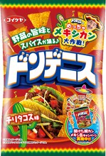 「ドンデニス」パッケージ