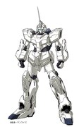 ユニコーンガンダム（ユニコーンモード）