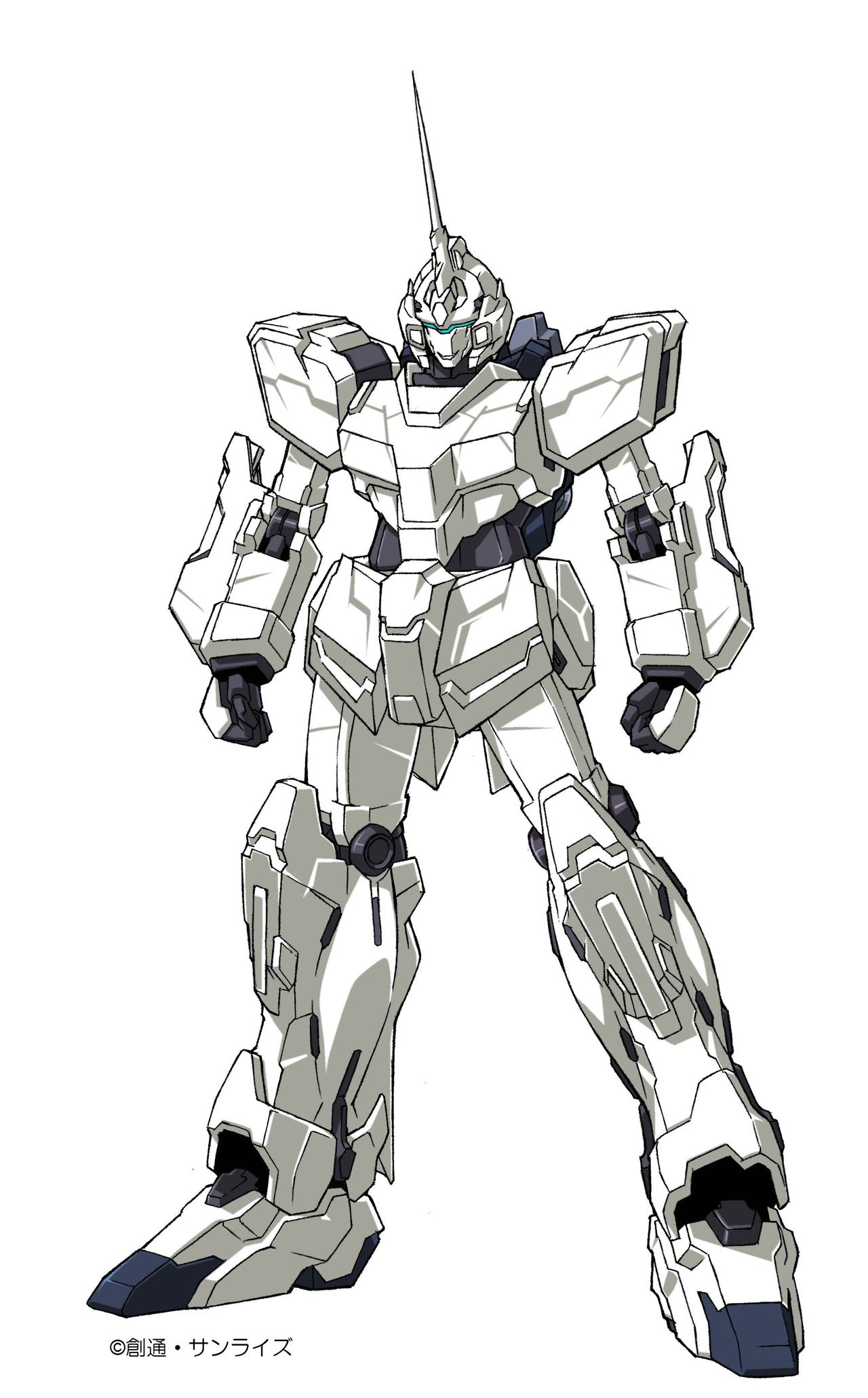 ユニコーンガンダム（ユニコーンモード）
