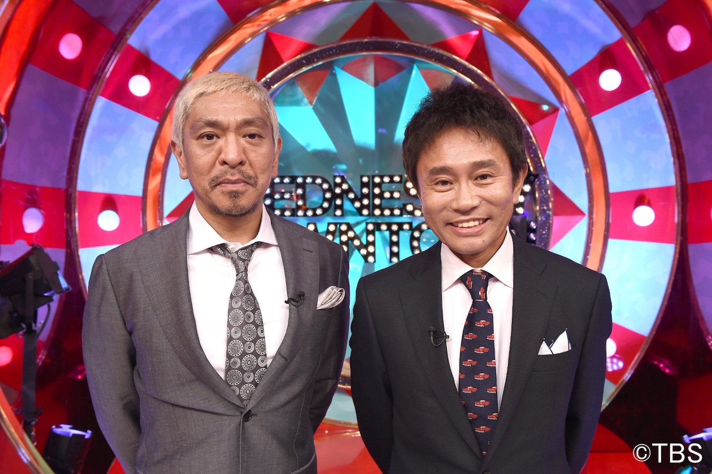 「水曜日のダウンタウン」代表カット